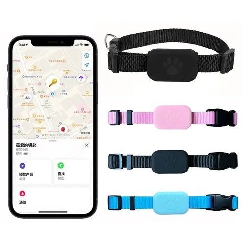 Mini pet gps - mini,