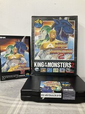 KING OF THE MONSTERS 2  Neo