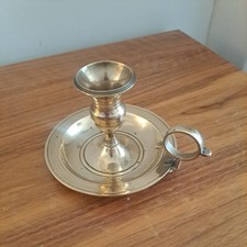 Vintage Brass Metal Chamber