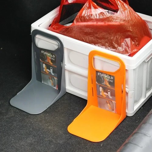 Multifunction car boot luggage - car,