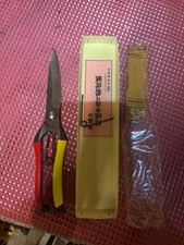 Tobisho Barracuda Clippers -