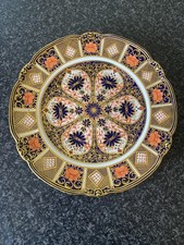 Very Rare Antique Scalloped