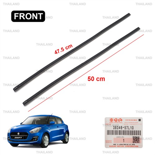Fits suzuki swift - suzuki, 5dr