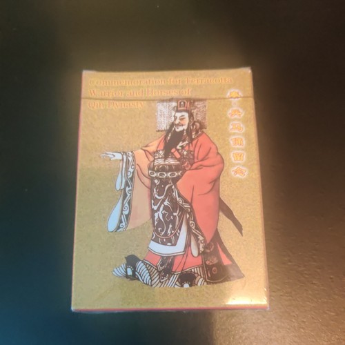 Vintage qin dynasty - vintage,