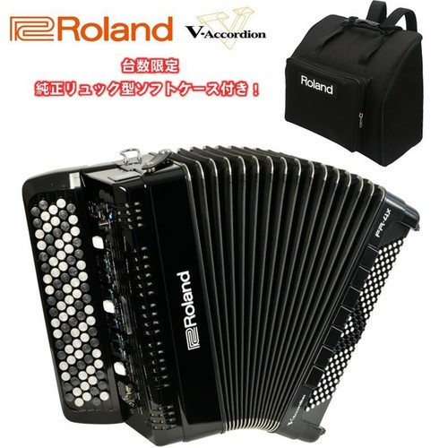 Roland 4xb v - roland, bk