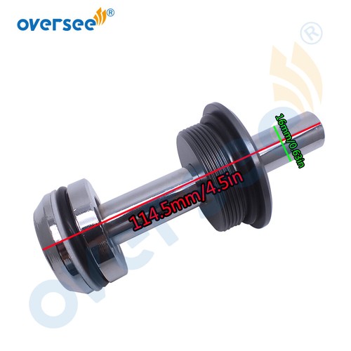 6e5 43820 tilt trim - piston, sub