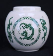 1940s Vintage Sadler Pottery