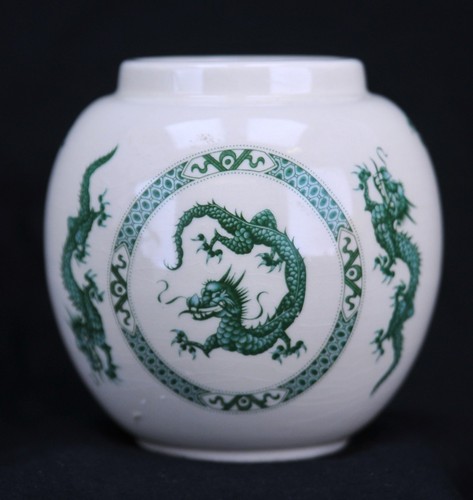 1940s vintage sadler - 1940s, pottery