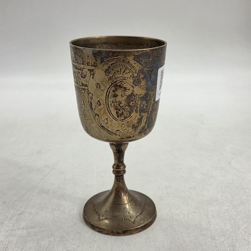 Vintage silver plated - plated, chalice