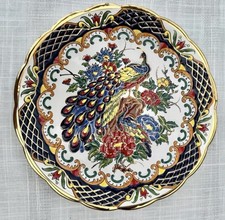 Faros Keramik Greek Pottery