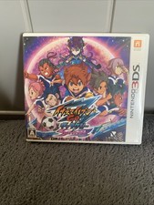 Inazuma Eleven Go Galaxy Supernova Nintendo 3DS NTSC-J (Japan Japanese Version