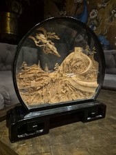 Mid 20th C Chinese Great Wall