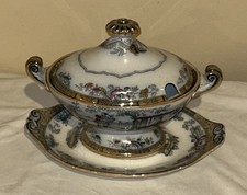 Antique 19th C. Gildea And