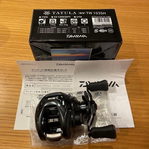 Daiwa tatula tw 103sh - tw,