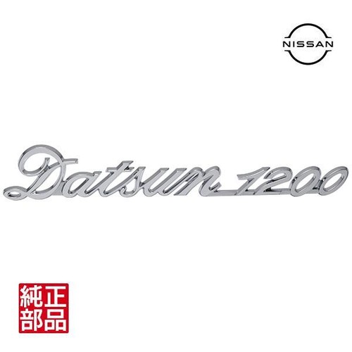 Genuine nissan datsun - genuine,