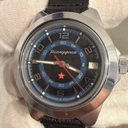 Vostok komandirskie 641641 - vostok,
