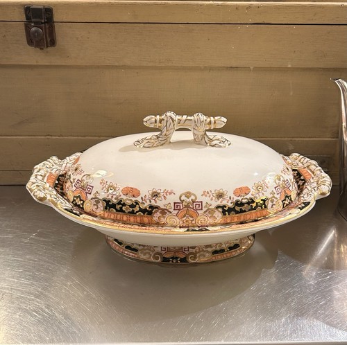 Antique ashworth bros hanley - antique,