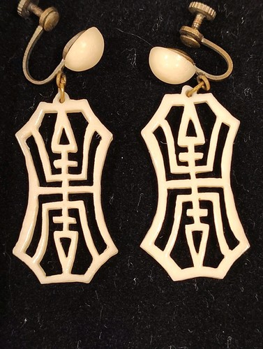 Carved ivory chinese - carved, dangle