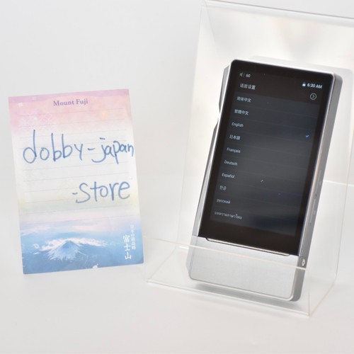 Fiio mark ii - 2,