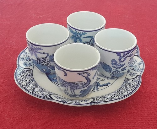 Vintage wood sons yuan - sons, "yuan"