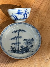 Nanking cargo batavian saucer