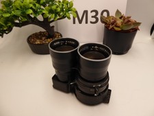 Mamiya 18cm 180mm  f4.5