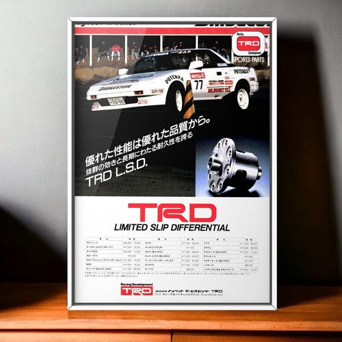 80s vintage trd toyota - 80s,