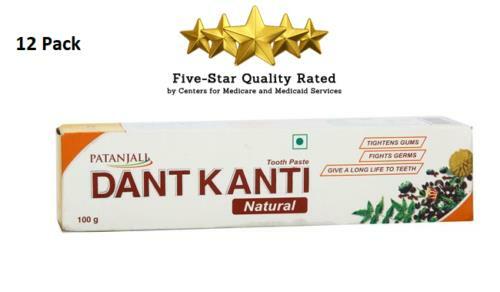 Swami ramdev patanjali 12 - swami,