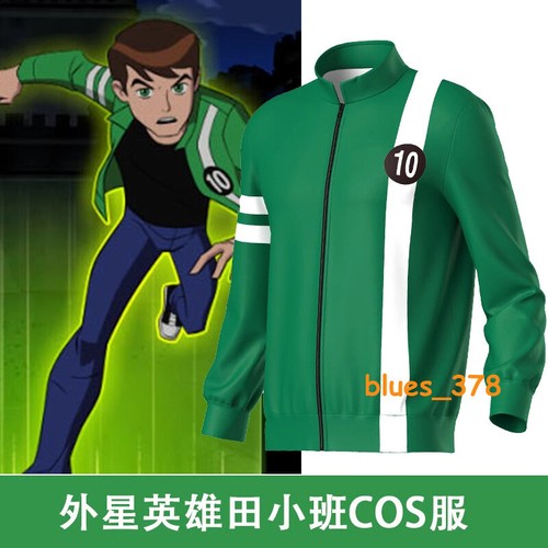 Anime ben ultimate omnitrix - anime, 10