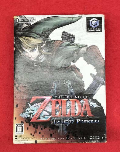 Nintendo gamecube soft the - soft,