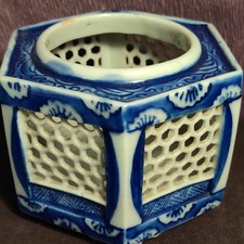 Chinese Reticulated Pierced