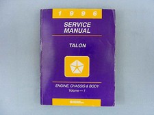 Service Manual, 1996 Eagle