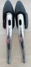 Aero Brake Lever Pair - Vintage