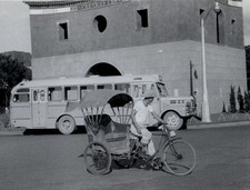 Taiwan 1958 Taipei East Gate