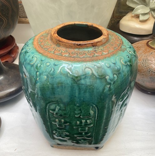 Exquiste chinese ginger drip - exquiste,