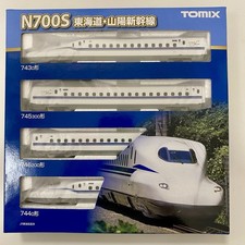 Tomix N700 (N700S)