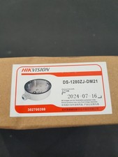 Hikvision DS-1280ZJ-DM21
