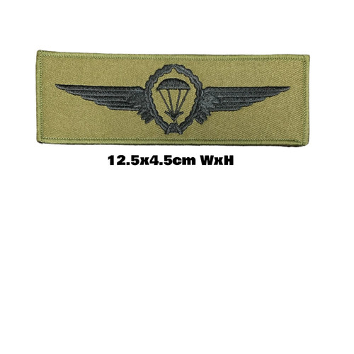 German army parachute wings - army,