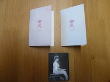 Copy Of A 1914 Princess Mary