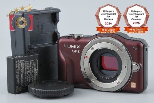 Panasonic lumix dmc gf3 brown - lumix, dmc-gf3