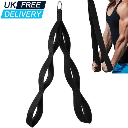 Bicep tricep rope - bicep,