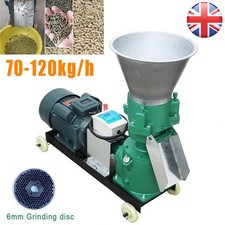 4KW Pellet Mill Machine