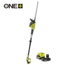 Ryobi RPT184520C 18V ONE+™ Cordless 45cm Pole Hedge Trimmer Kit (1 x 2.0Ah)