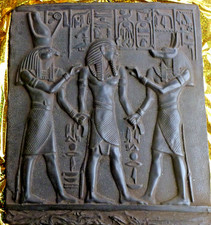 UNIQUE ANTIQUE ANCIENT