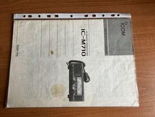 Icom IC-M710 Marine MH/HF