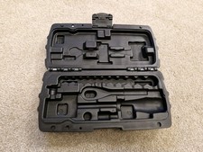 Halfords Advanced Empty 1/4"