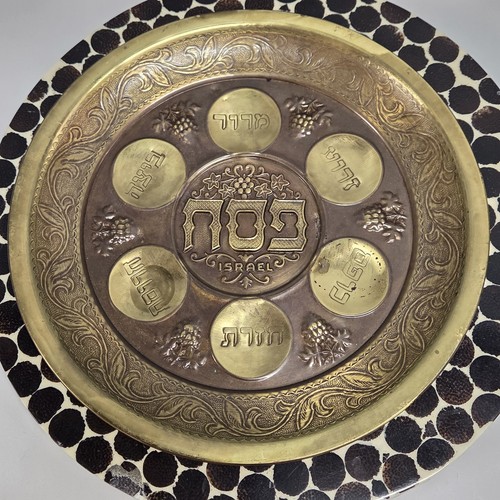 Antique brassy colored - brassy, ornate