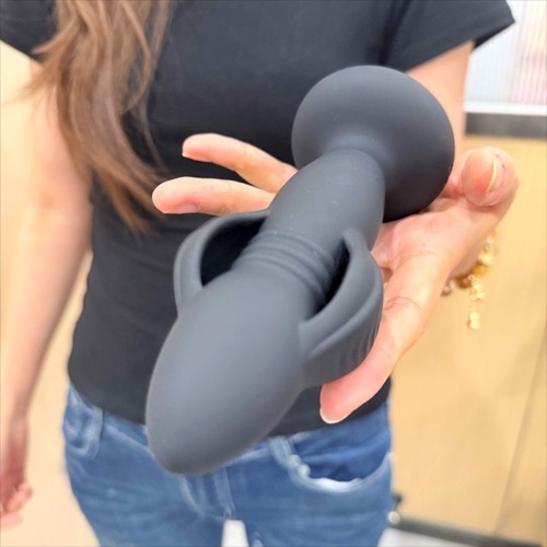 Automatic expansion thrusting - expansion,
