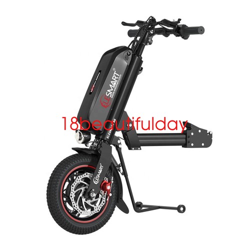 500w 36v electric handcycle - 500w,