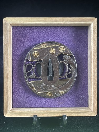 Antique iron 鍔 - antique,